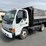 2003-isuzu-npr-image-1