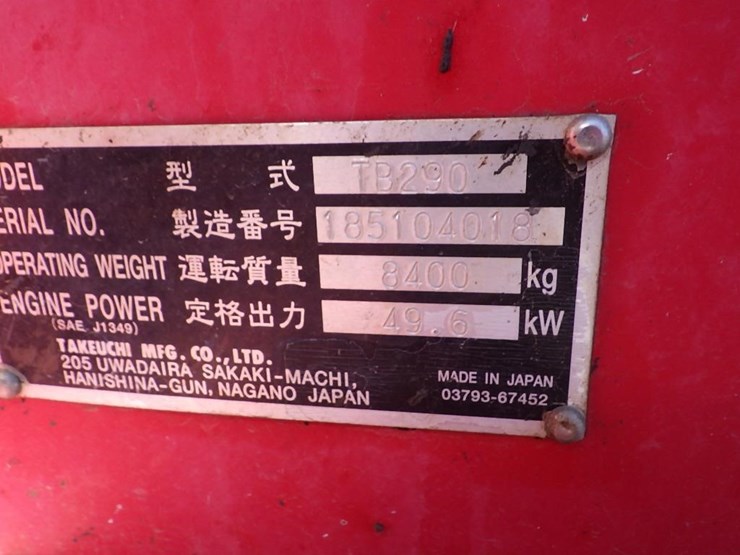 2017-takeuchi-tb290-image-47