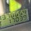 2005-ford-f150-image-6