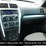 2014-ford-explorer-image-6