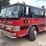 1985-pierce-e-2769-t/a-dual-tanker-fire-truck-image-9