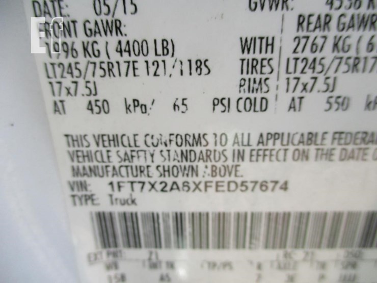2015-ford-f250-image-16