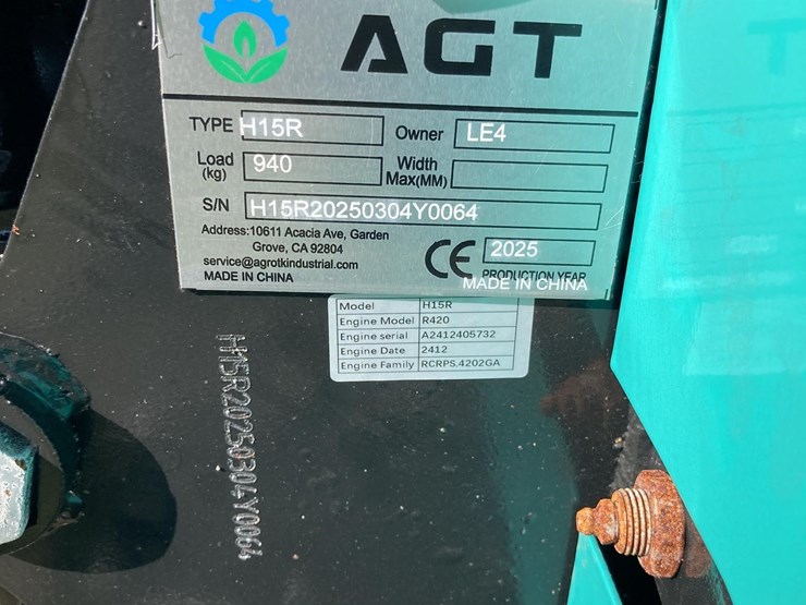 agrotk-h15r-image-8