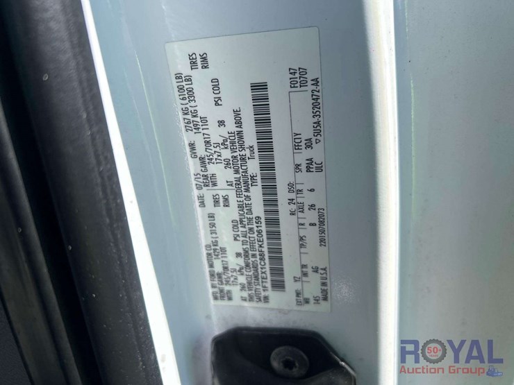 2015-ford-f150-image-5