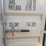 #303-•-20'-shipping-container-image-7