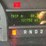 2013-ford-e-350-cargo-van-image-12