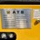 #212-•-new-rt15r-mini-excavator-image-24