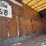 1996-stoughton-48-image-15