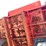 ford-f800-image-90