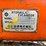 hitachi-ex200-lc-image-56