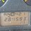 2007-ic-corporation-pb105-school-bus-image-6