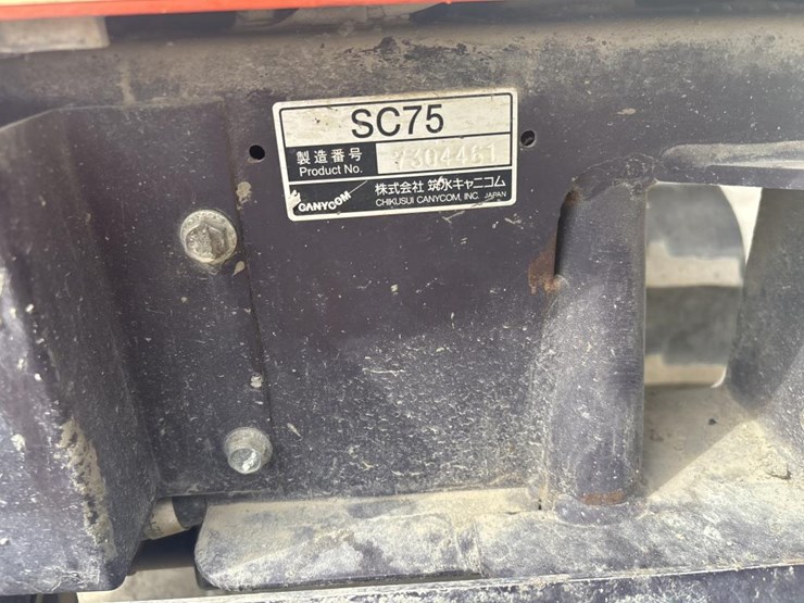 canycom-sc75-image-29