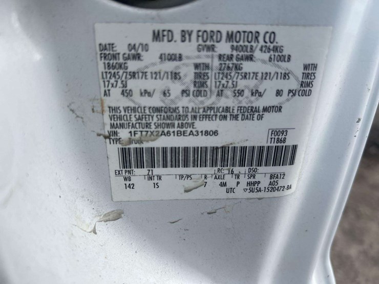2011-ford-f250-image-5