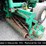 ransomes-250/945003-image-21