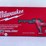 #1539-•-milwaukee-m18™-cordless-caulk-and-adhesive-gun-image-1
