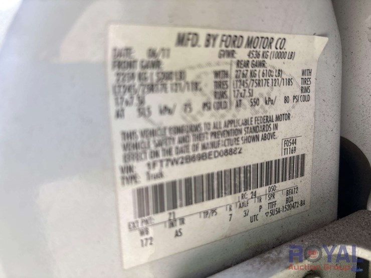 2011-ford-f250-image-5