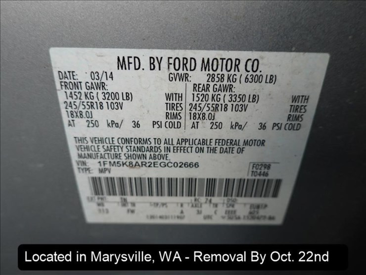 2014-ford-explorer-image-9