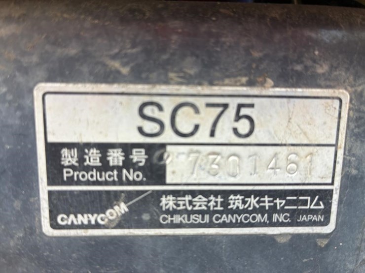 2014-canycom-tracked-mud-buggy-image-14