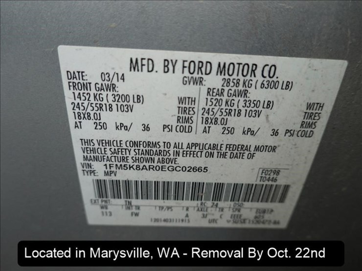 2014-ford-explorer-image-9