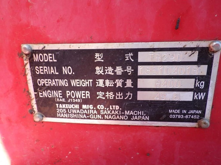 2017-takeuchi-tb290-image-46
