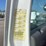 2014-ford-f550-image-6