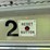 2007-ic-corporation-pb105-school-bus-image-20