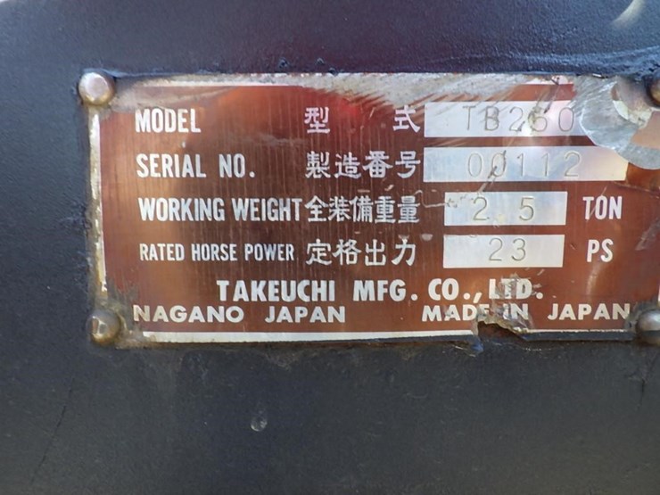 takeuchi-tb260-image-37