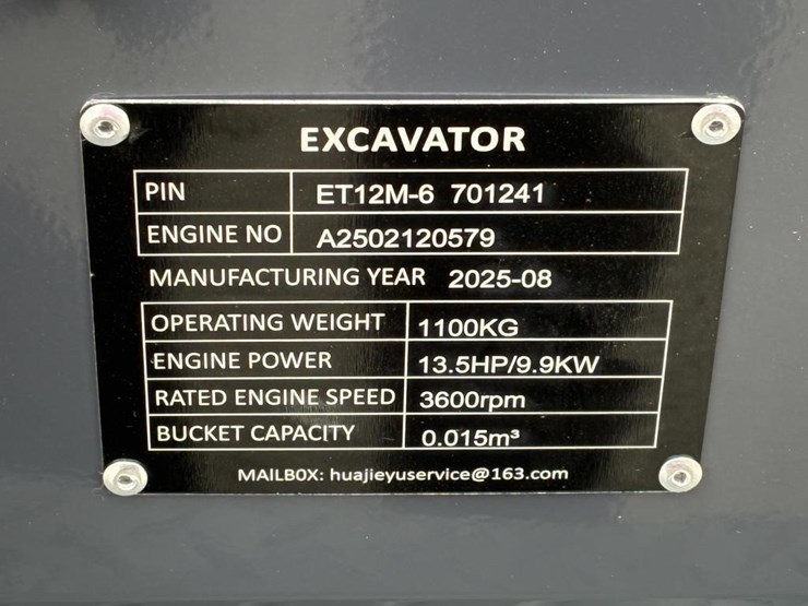 2025-bttl-et12m-6-hydraulic-excavator-image-18