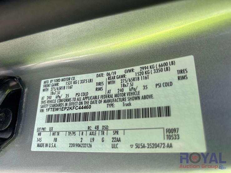 2019-ford-f150-image-5