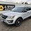 2017-ford-explorer-image-1