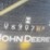 2011-john-deere-5055d-image-22