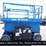2015-genie-gs-4069-be-image-2