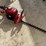 shindaiwa-hedge-trimmer-image-2