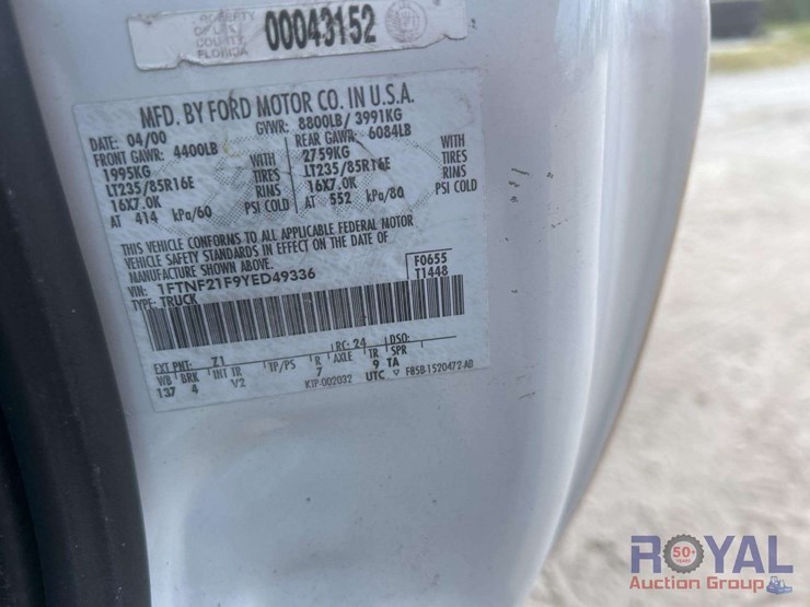 2000-ford-f250-image-5