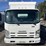 2013-isuzu-nrr-image-8