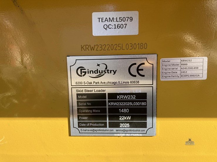 cfg-industry-krw232-image-10