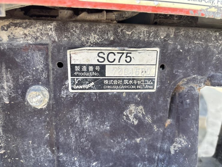 canycom-sc75-image-23