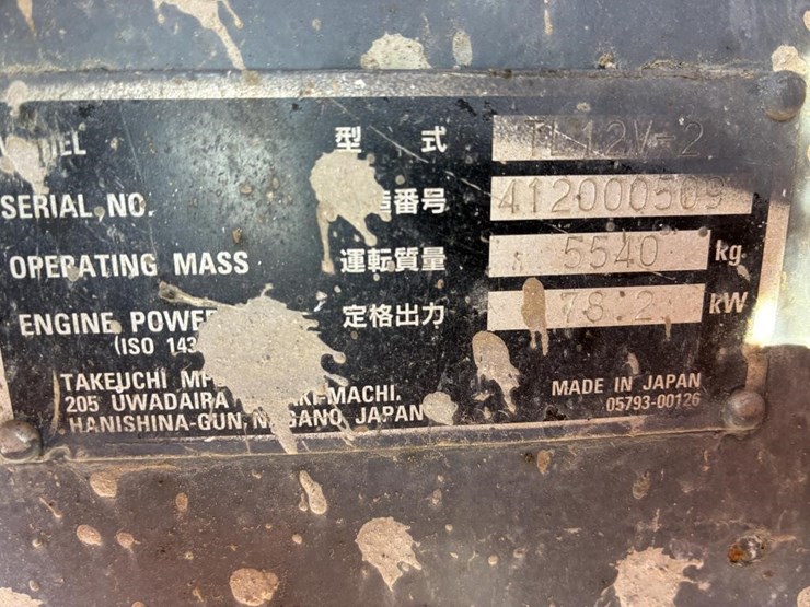 2016-takeuchi-tl12v2-image-20