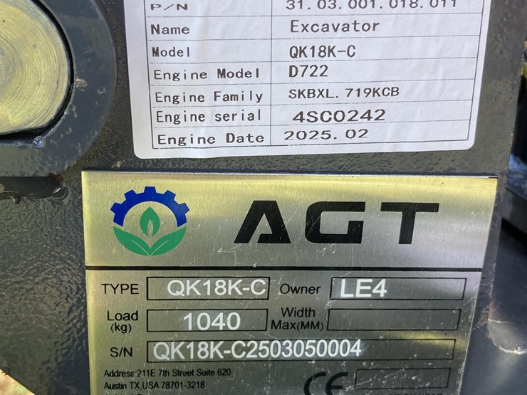 agrotk-qk18k-c-image-8