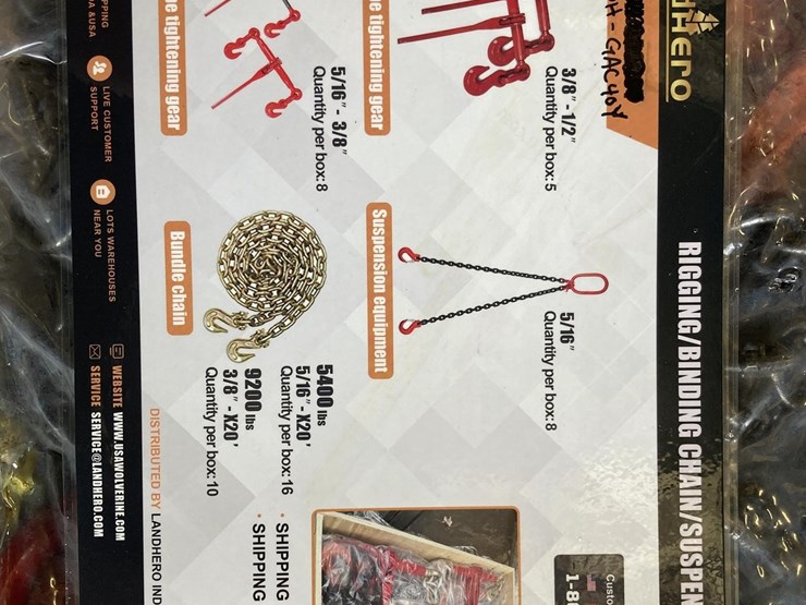 land-hero-rigging/binding/lifting-chain-set-image-3