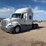 2017-international-prostar-image-1
