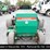 ransomes-250/945003-image-20