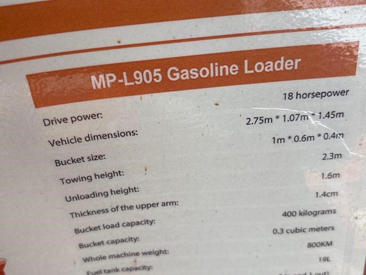 machpro-mp-l905-image-9