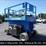 2015-genie-gs-4069-be-image-13