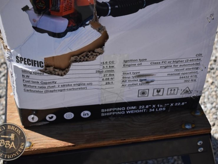 landhonor-lhr-lb9510-leaf-blower-image-4