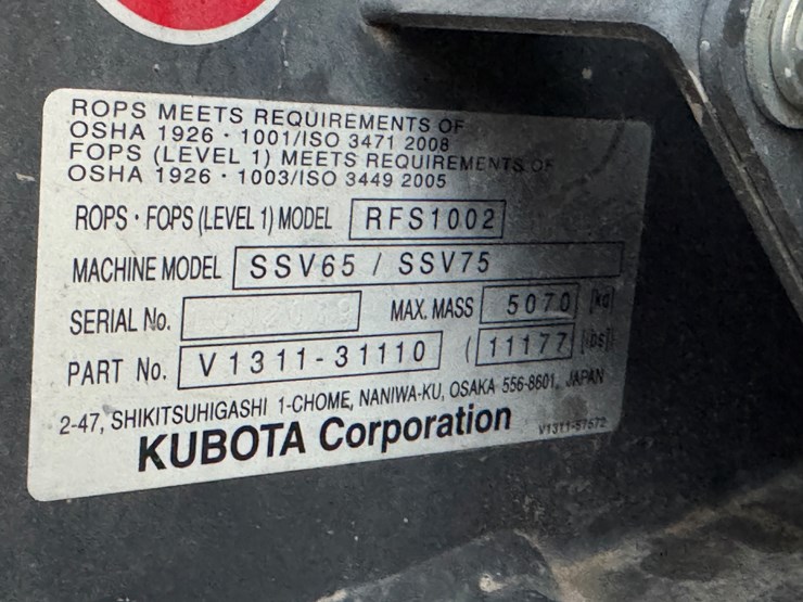 kubota-ssv65-image-37