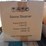 lot#-733--portable-appliances-image-6