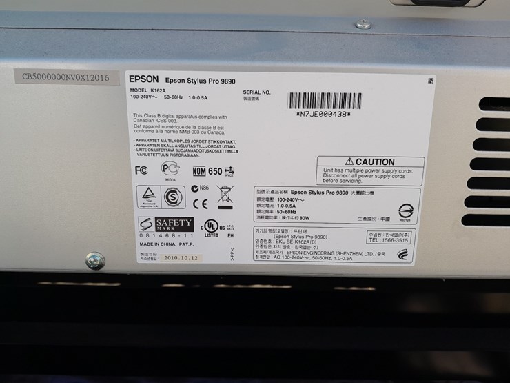 lot#-695-epson-stylus-pro-9890-printer-image-6