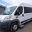 2018-ram-promaster-2500-image-2