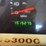 2003-ford-f350-image-15